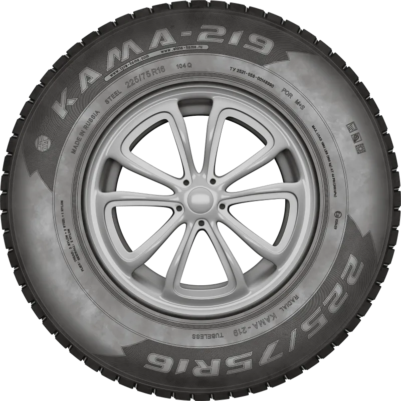 KAMA-219 в Свердловске — KAMA TYRES KAMA-219 в Свердловске