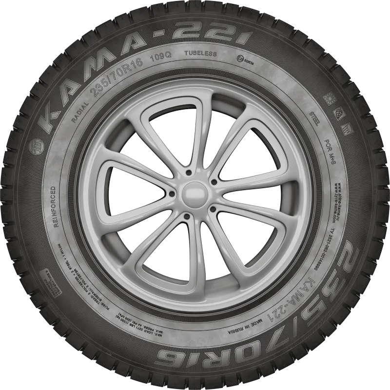 KAMA-221 в Свердловске — KAMA TYRES KAMA-221 в Свердловске